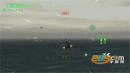 现代战机破解版汉化版v1.15.0安卓版