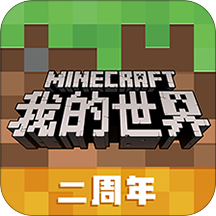 原神地图工具全资源互动地图查询辅助（光环助手）免费版v5.44.6免费版