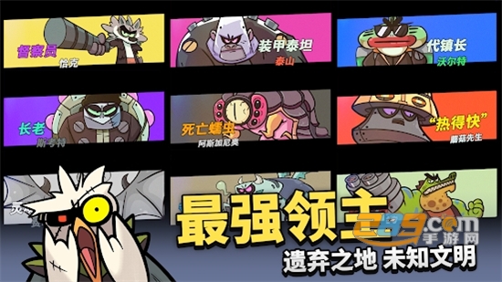 凯姆大冒险官方安卓版v1.0免费版