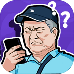 厉害了我的锅安卓最新版v1.0.0