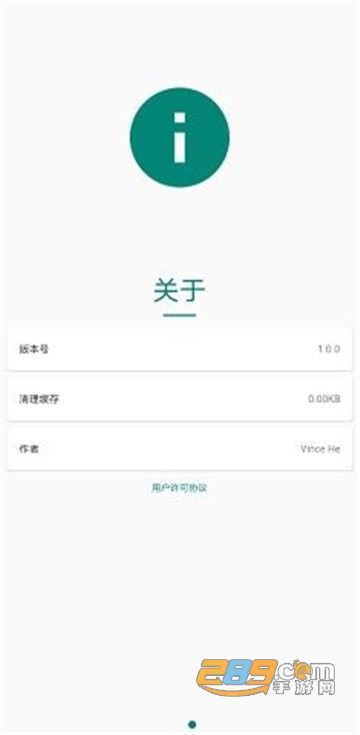 华为主题编辑器破解版最新版2021v1.0.0安卓版