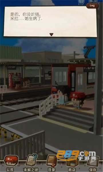 回到孩童时代追风汉化组汉化版v1.0.2追风汉化版