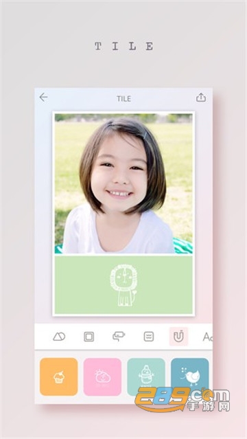 拼图酱app最新版v2.5.8