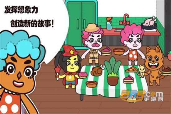 我的小屋童话故事安卓版v1.3
