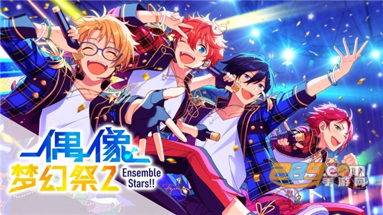 偶像梦幻祭2日服最新汉化版
