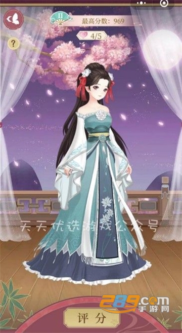暖暖的衣柜全服饰解锁破解版v2.3.3