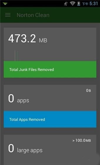 诺顿清理APP