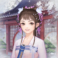 女帝成长计划破解版金币无限v1.0.0