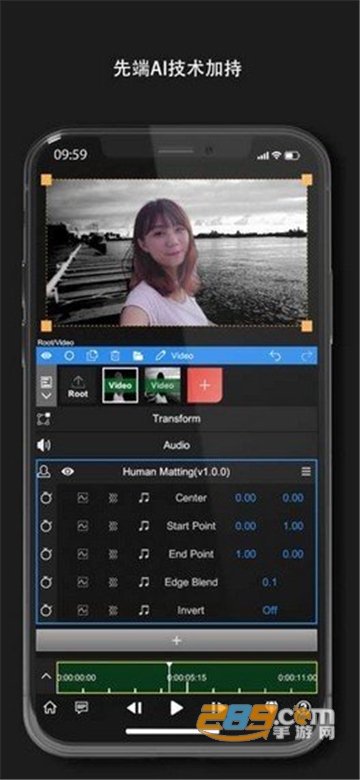 NodeVideo专业版下载免费安卓版v8.6.1最新安卓版