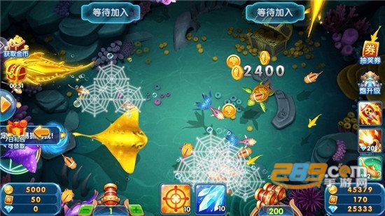 大圣捕鱼官方免费版2021v1.8安卓版