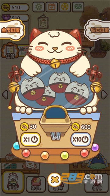 猫咪作家安卓版v1.2.0