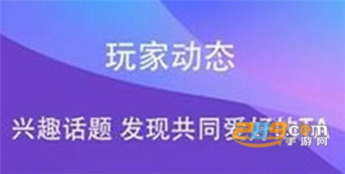 185游戏盒子破解版