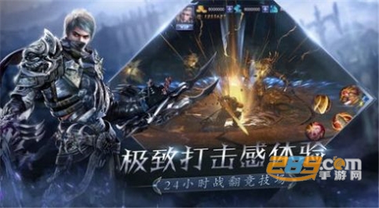 王者战盟安卓最新正式版v1.0.0安卓版