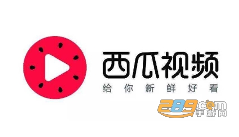 西瓜播放器破解版去升级版无限观看