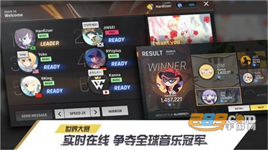 冠军超音速游戏无限内购版v1.0.0安卓版