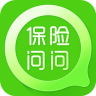 保险问问APP