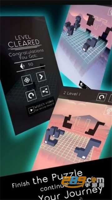 Umbra(阴影光之护符官方版)v1.0.1
