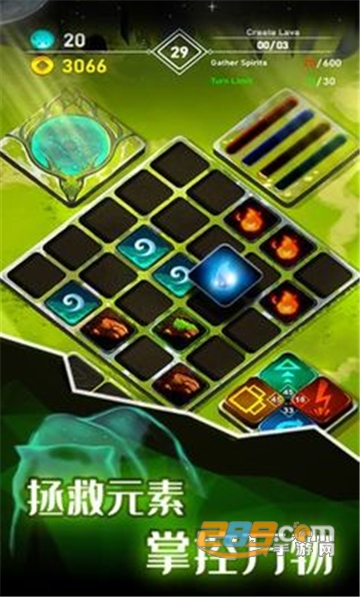 元素模拟战官方手游安卓免费版v1.0.1