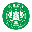 健康武汉居民版app核酸检测结果查询官方版v5.0.3官方版