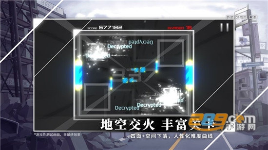 Paradigm Reboot破解版中文版