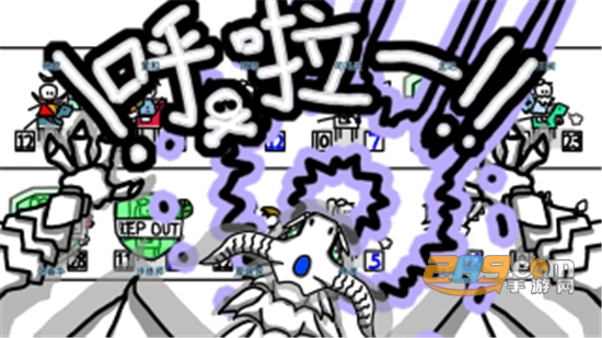 鼠绘三国模拟器破解版无限行动力最新免费版v1.0破解版