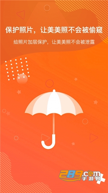 狡兔虚拟助手免费会员破解版2021v1.2.7