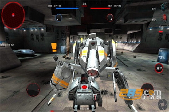隧道战争内购破解版吾爱破解v999最新版