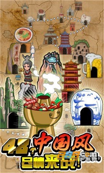 猫咪大战争最新破解版无限猫罐头中文免费版v8.9.0最新版