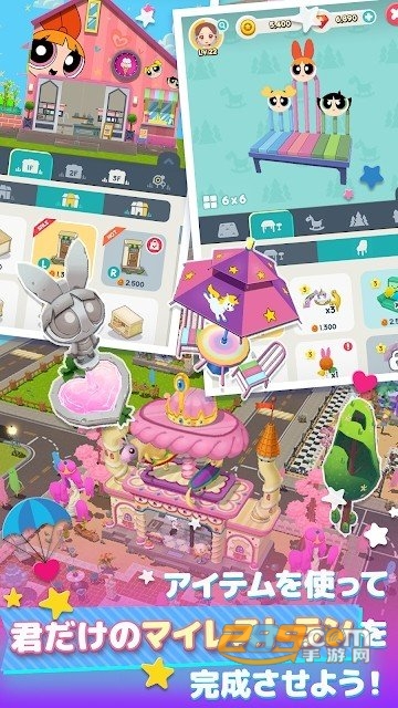 sundaytown汉化安卓版v1.0.0汉化版