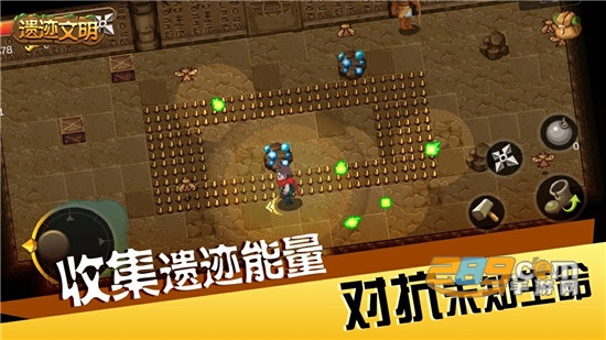 遗迹文明游戏安卓版v1.0