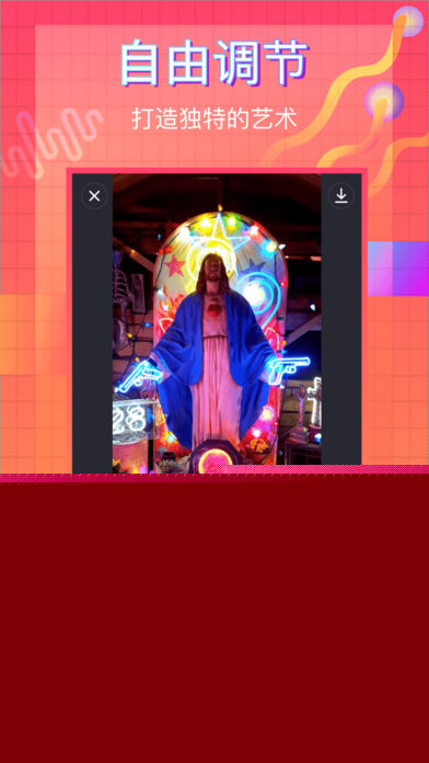 VaporCamAPP