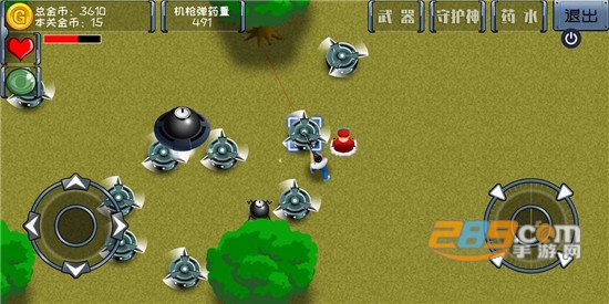 最后一个地球人游戏寻找病毒破解版4.00.45