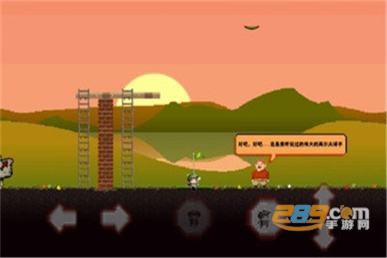 地狱高尔夫免费版v1.8.6