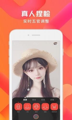 DokiAPP