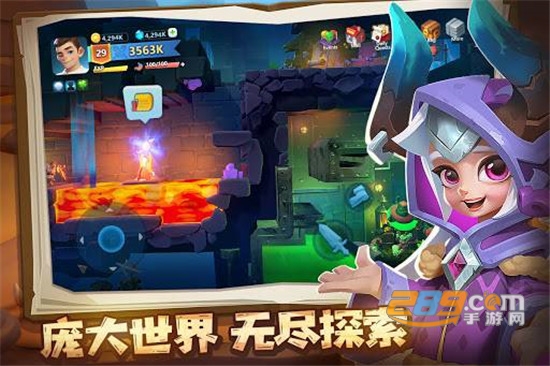掘地大冒险内购破解版v1.0