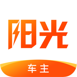 阳光出行车主端app最新版v4.16.2安卓版