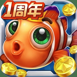 途游捕鱼大作战赢大奖下载官方最新版2026免费版v10.3.45.4.0安卓最新版