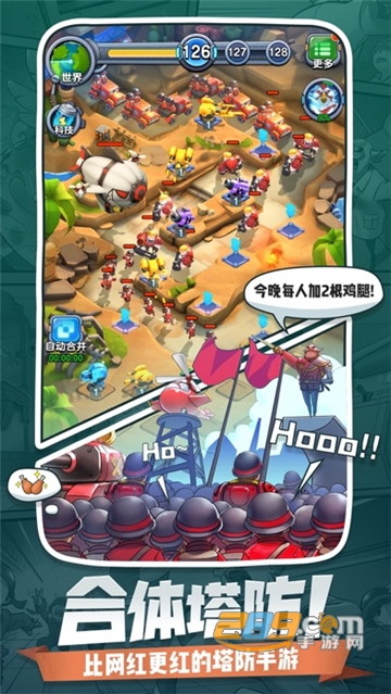 小兵别嚣张无限金币钻石最新破解版v2.10.27最新版
