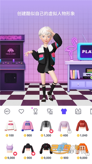 崽崽zepeto2023破解版v3.41.120安卓版