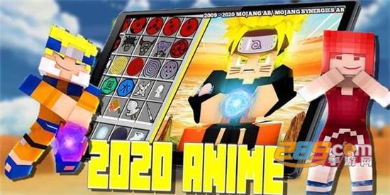 New Dragon Attack Ninja Anime Heroes Mod For McPe(像素动漫英雄中文版安卓免费版)v9.0中文版