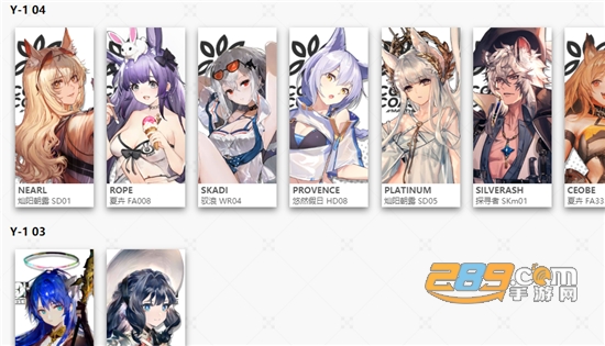 mooncellwiki明日方舟辅助器