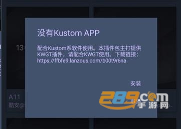 eightforkwgt专业版破解最新