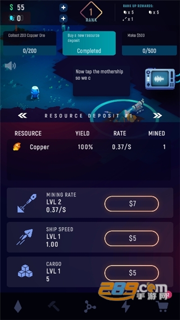 ExoMiner(系外行星矿工游戏中文安卓版)v0.6.1安卓版