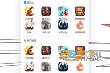 Ganke肝氪安卓版