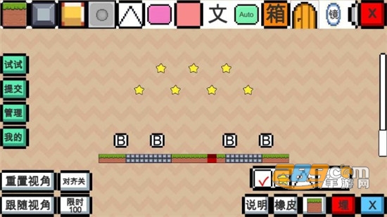动物干架游戏安卓版v0.0.4