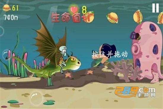 海绵宝宝海底冒险中文完整版v1.2.0