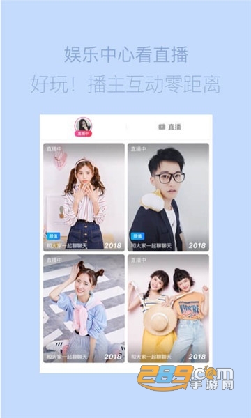海报工厂拼图免费版v3.3.3安卓版