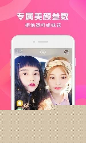 DokiAPP