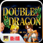 双截龙格斗手游最新版免费下载v1.0.2安卓版