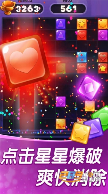 Q玩小游戏福利手机红包抢先版下载v1.0安卓版